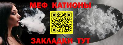 кокаин премиум Туймазы