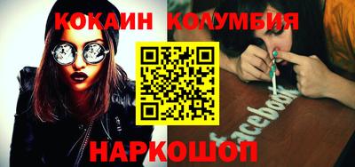 мдпв Дубна
