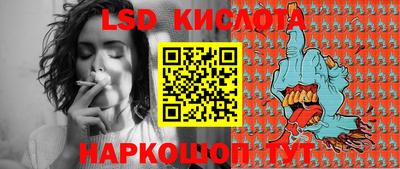 COCAINE Донецк