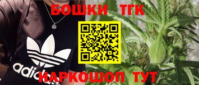MESCALINE Донской