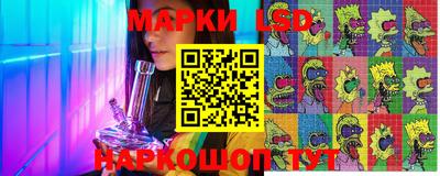 COCAINE Донецк