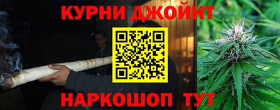 мдпв Дубна