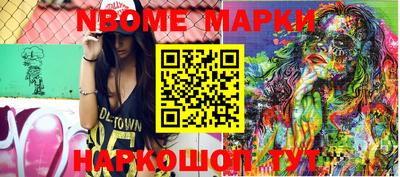 MESCALINE Донской