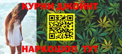 COCAINE Донецк