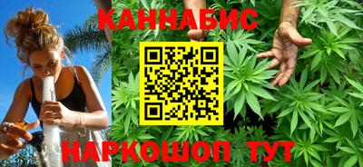 MESCALINE Донской