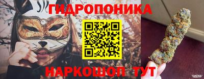 MESCALINE Донской