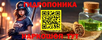 мет Тулун