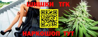 MESCALINE Донской