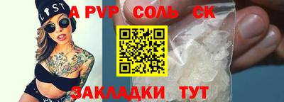 мдпв Дубна