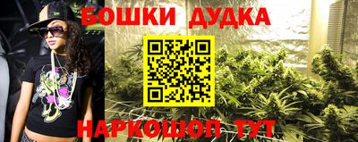 COCAINE Донецк