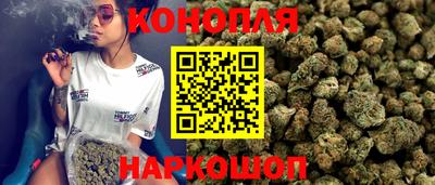 MESCALINE Донской