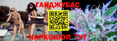 COCAINE Донецк
