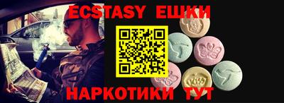 мдпв Дубна