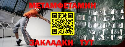 COCAINE Донецк