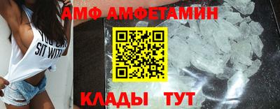 COCAINE Донецк