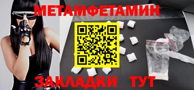 мдпв Дубна