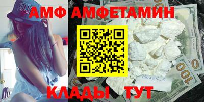 MESCALINE Донской