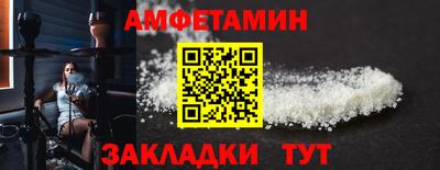 MESCALINE Донской