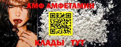 MESCALINE Донской