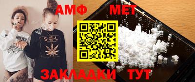 COCAINE Донецк