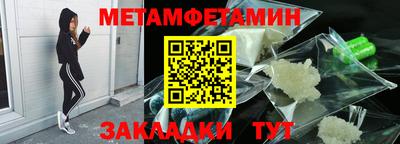 мдпв Дубна