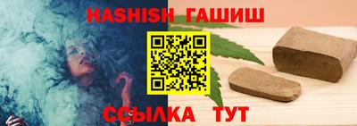 MESCALINE Донской
