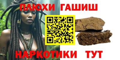 COCAINE Донецк