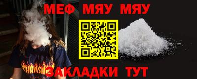 COCAINE Донецк