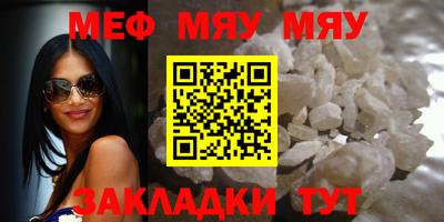 гидра Тула